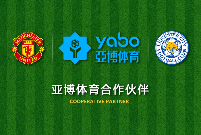 体育在线记者Sam今天给拜仁慕尼黑球迷带来了好消息:同意与球队续约。在2019年夏天赞助拜仁德甲。目前，拜仁已经连续几个赛季强势崛起，领先德甲。瓜帅对拜仁的转型得到了高级管理层的认可。在接下来的几十年里，他被认为是球队的舵手。据报道，瓜帅在拜仁的年薪是1200万。￡，续约后，这一数字将进一步增加。(2018年6月)